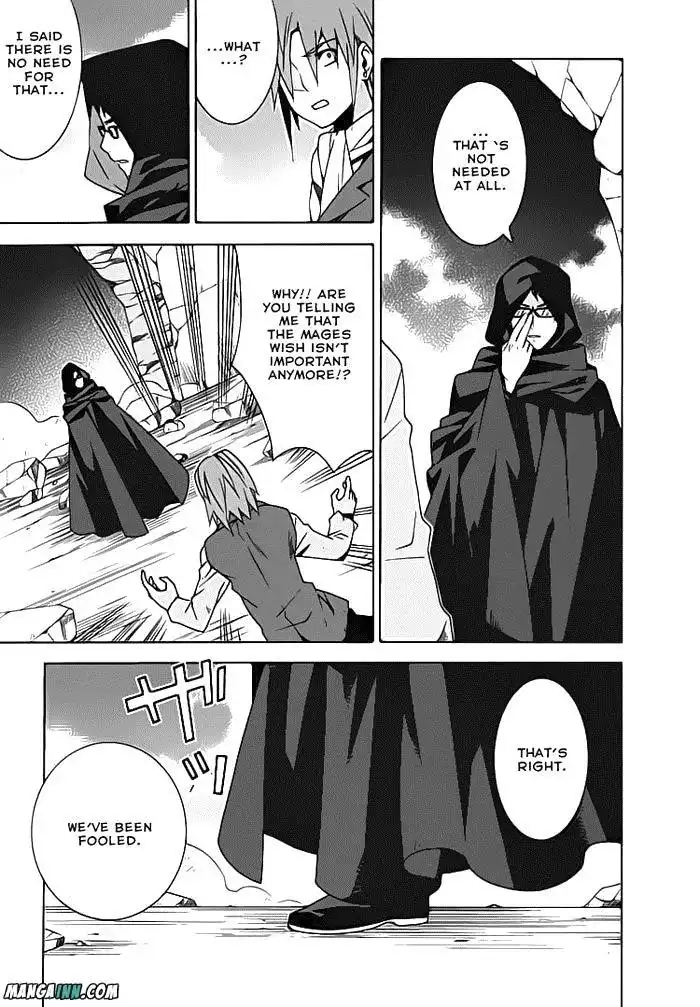 Loose Relation Between Wizard and Apprentice Chapter 21 7